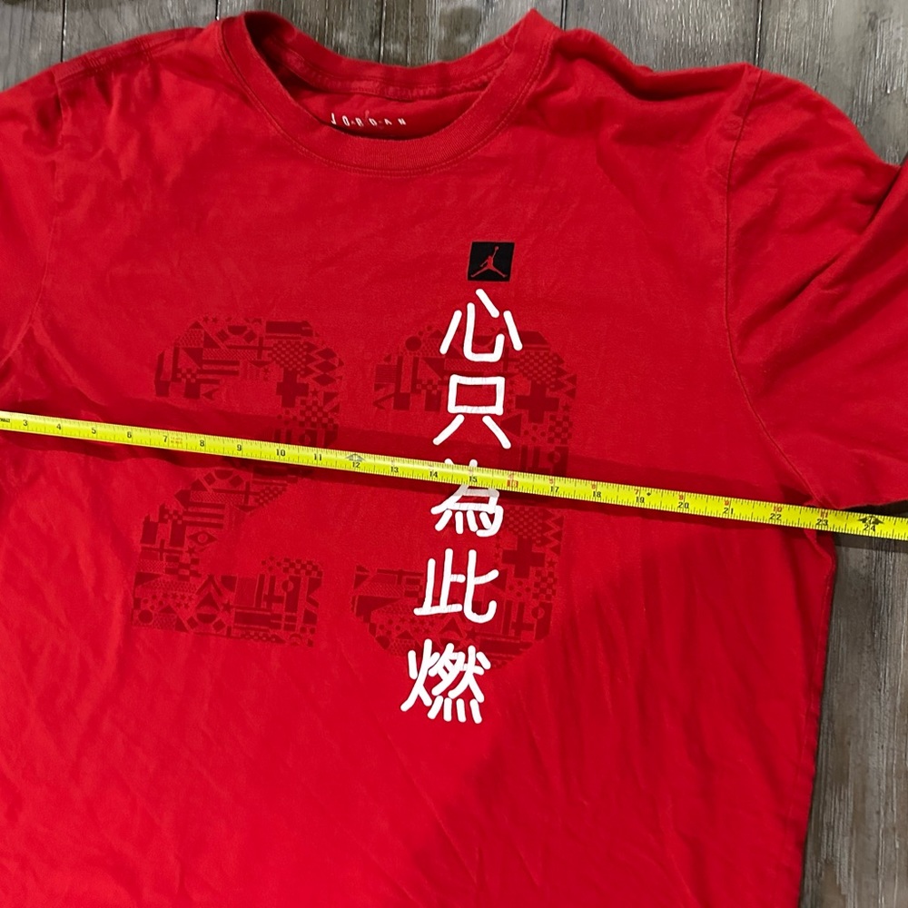 Jordon Tee - Picture 5 of 6